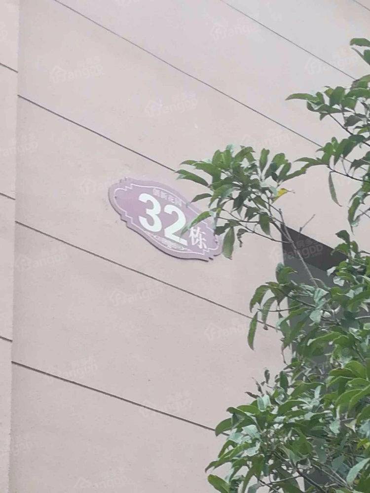 延陵华苑小区图片