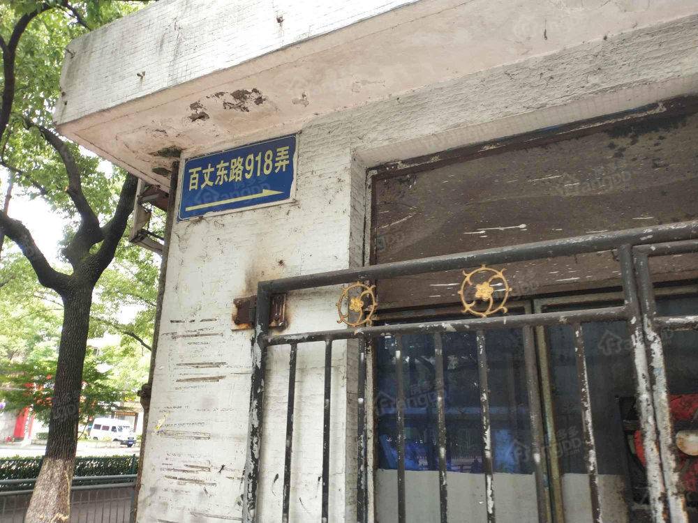 百丈东路918弄小区小区图片