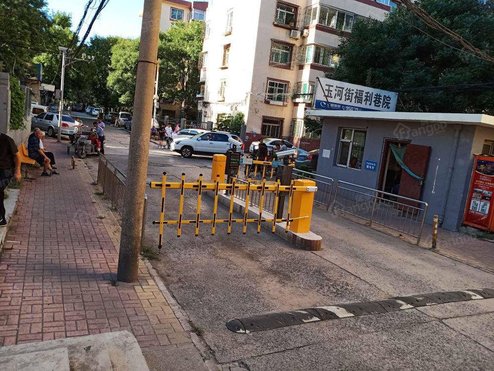 玉河街福利巷1号院小区图片