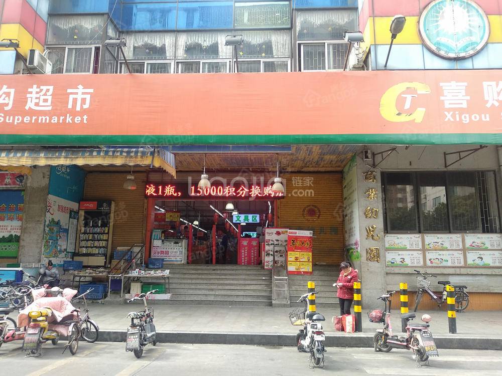明华楼图片