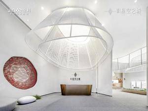 金科星空之城