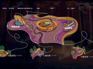 阳光城龙光檀映滨江天境