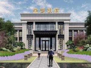 晨华·金湾御府