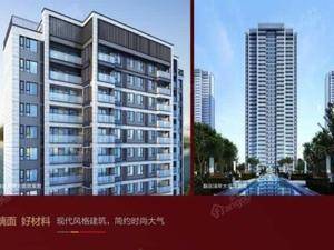 融创澜岸大观