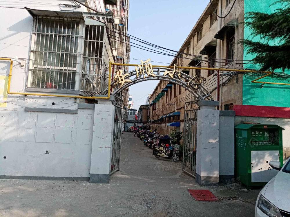 安顺小区小区图片