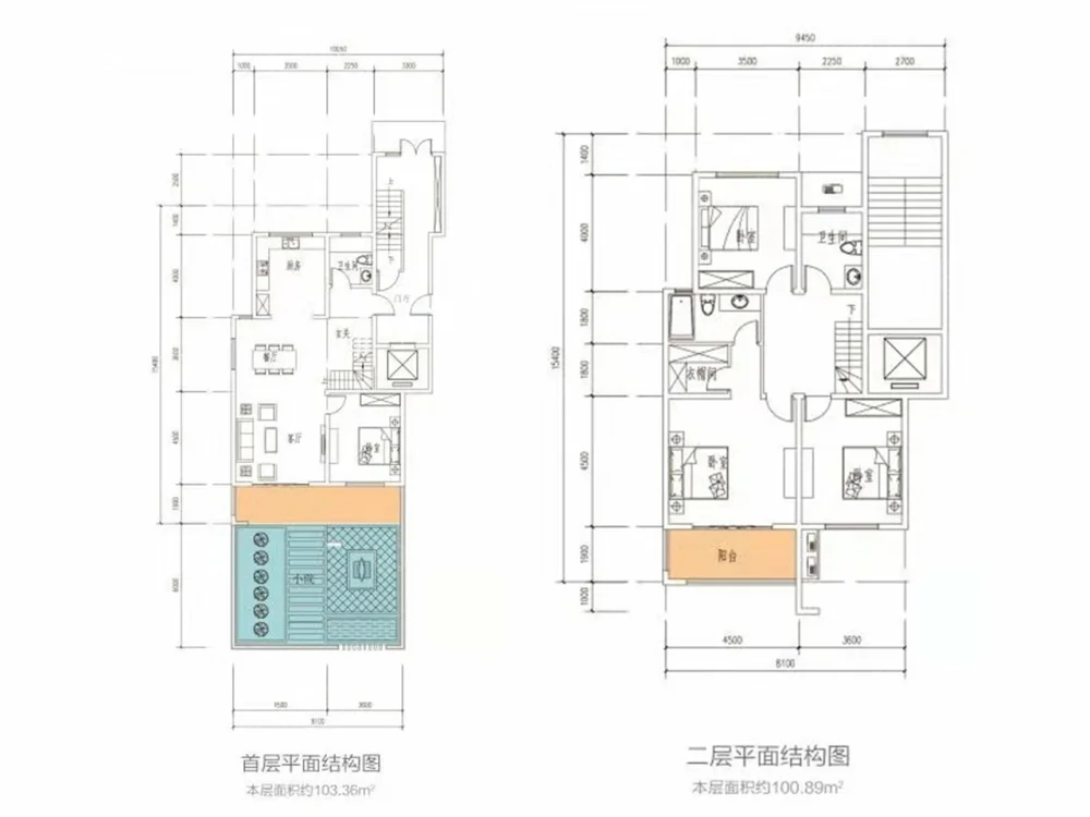 水墨江南·福运园_1