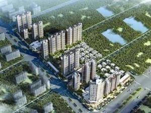 信业尚上名筑花园