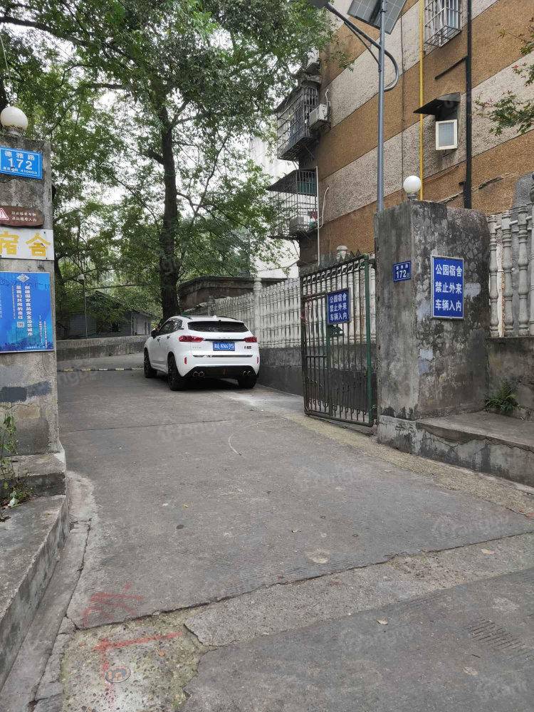 湖南烈士公园宿舍小区图片