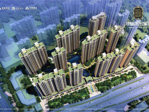 建业贰号城邦