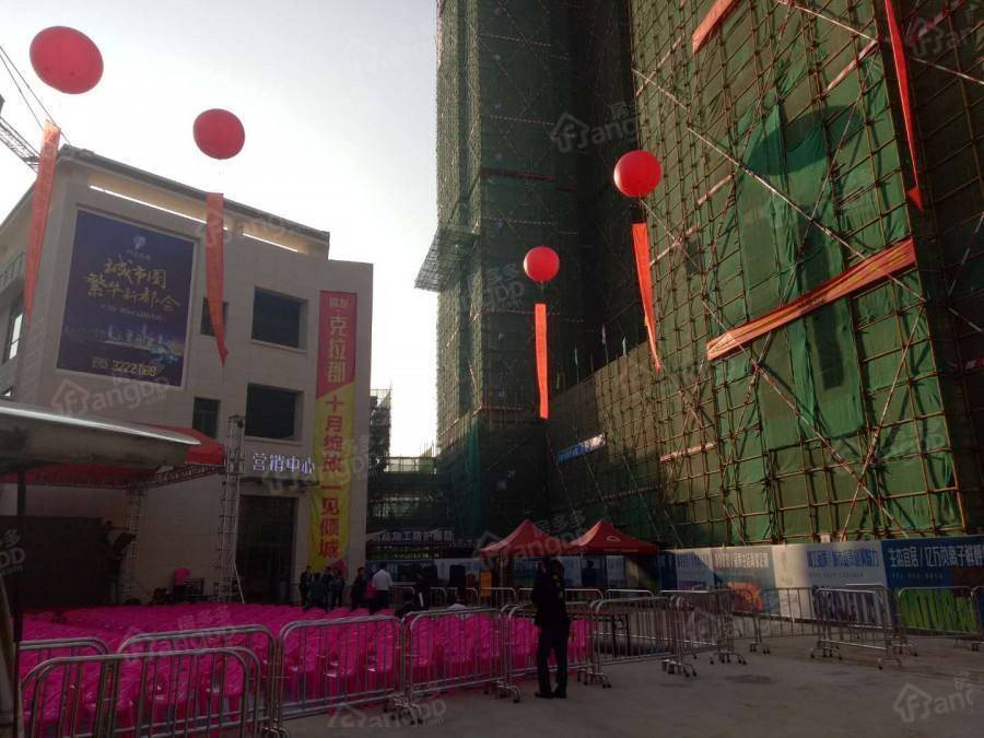 易发克拉郡小区图片