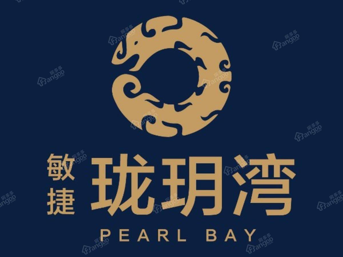 敏捷·珑玥湾