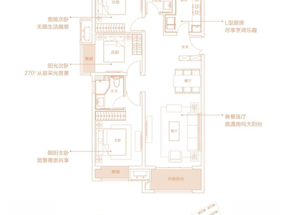 富田城九鼎公馆_0