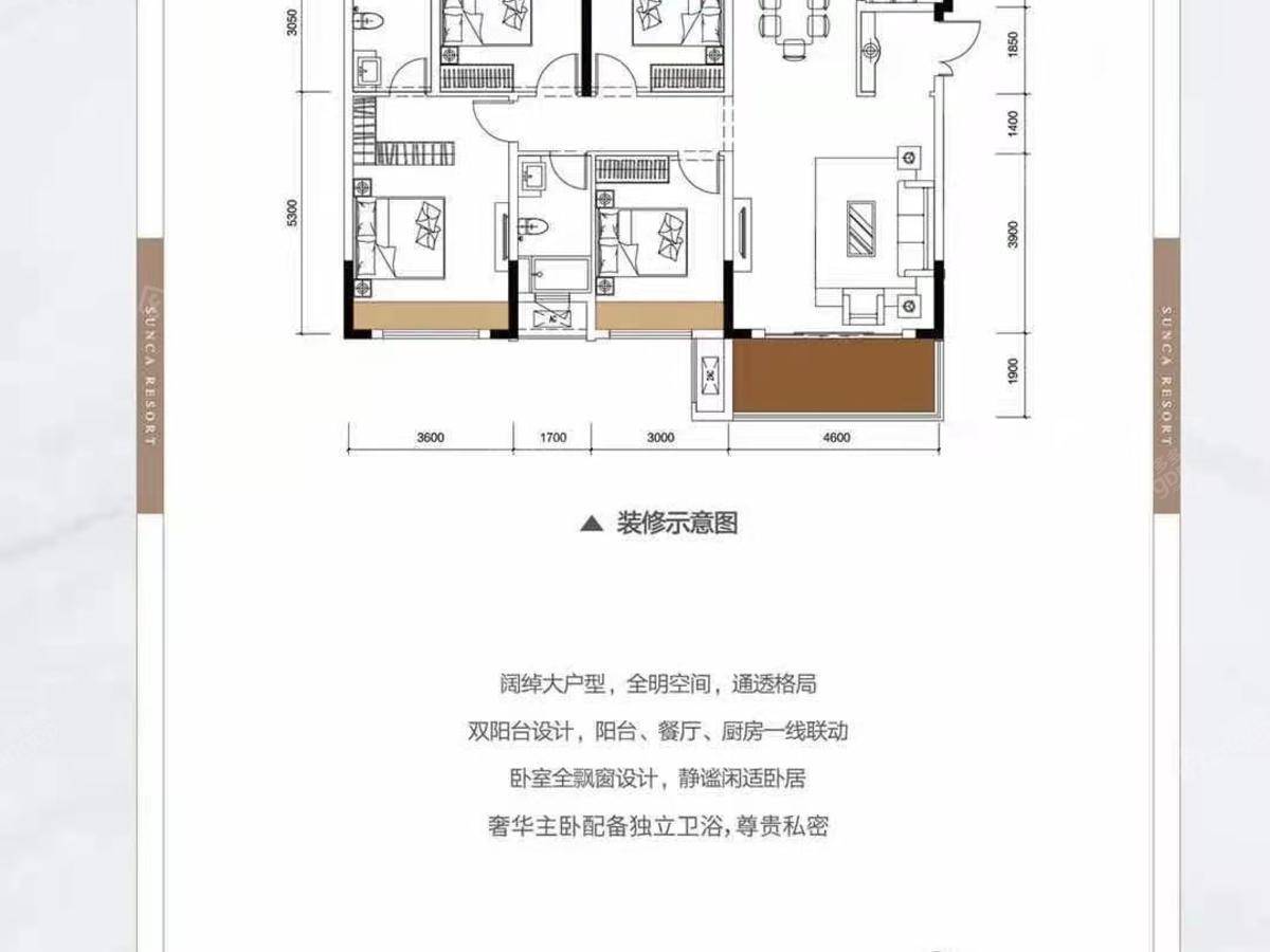 融创桂林旅游度假区_1