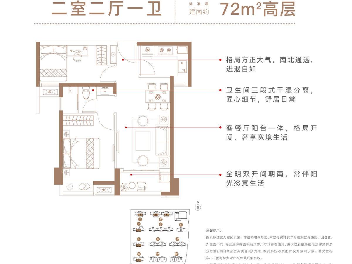 国贸学原_0