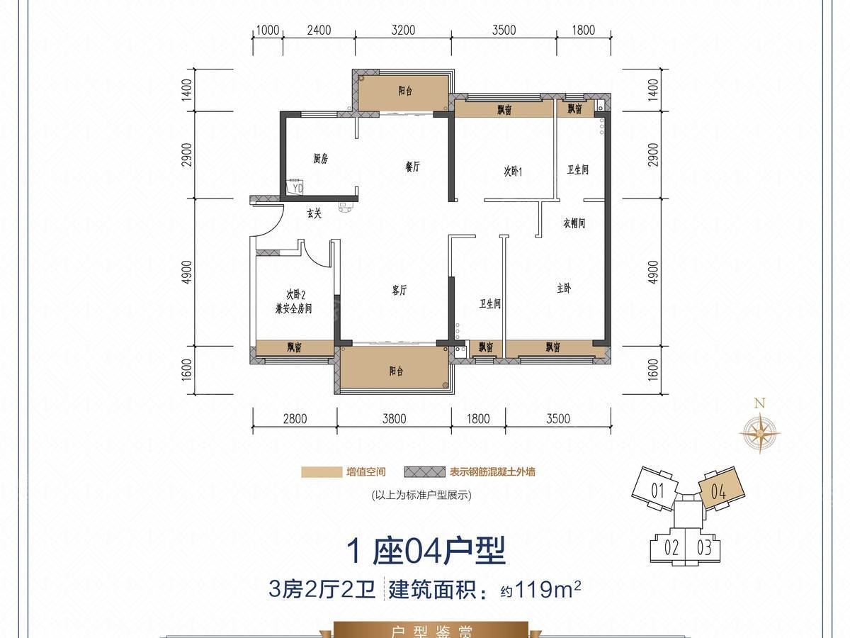 肇庆美的悦山_0
