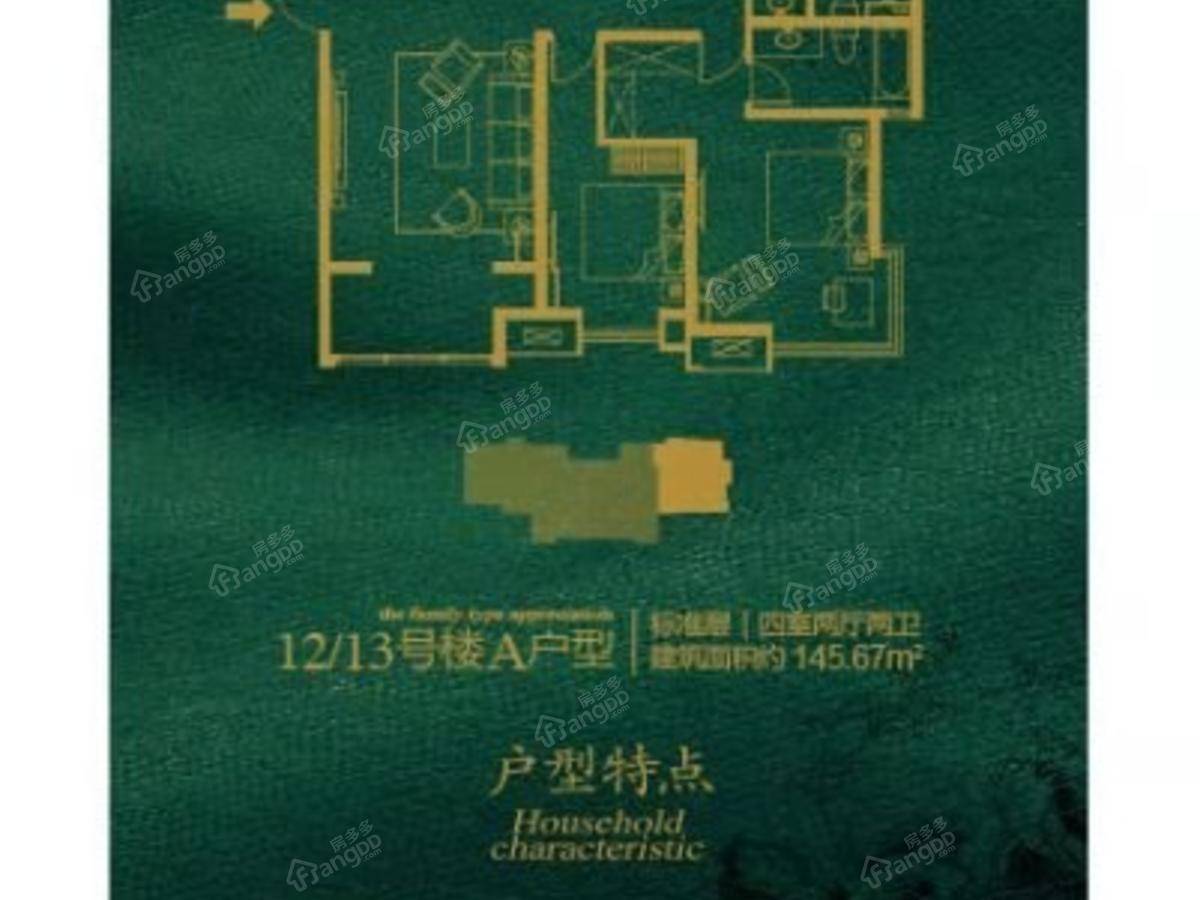 融城朗悦_0