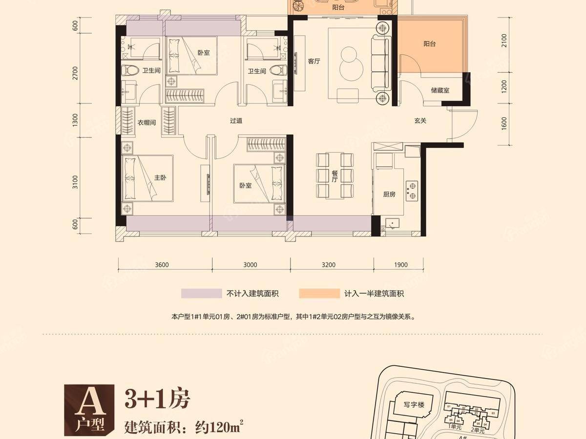 佳兆业·水岸华都·悦港湾_0