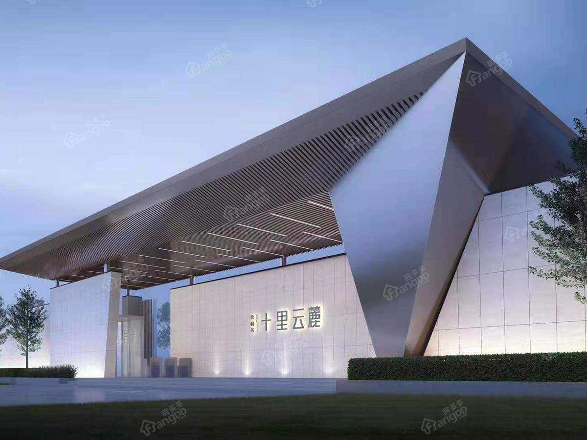 梧桐邑十里云麓