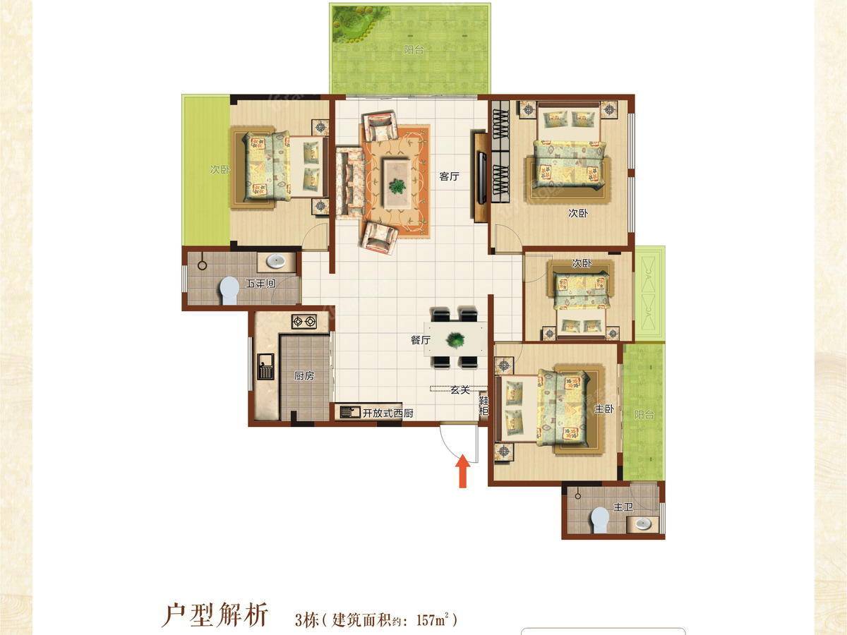 景东·黔阳府_0