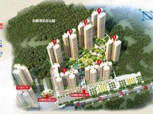 振兴·玫瑰园