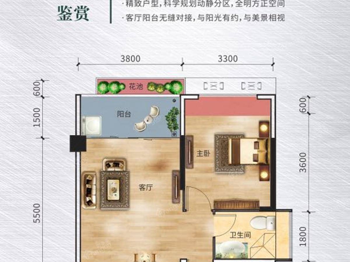 信昌棠棣之华_0