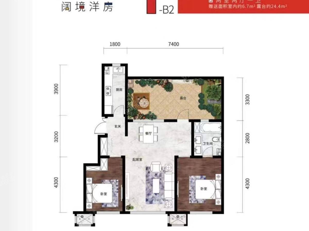 首开国风尚城_0