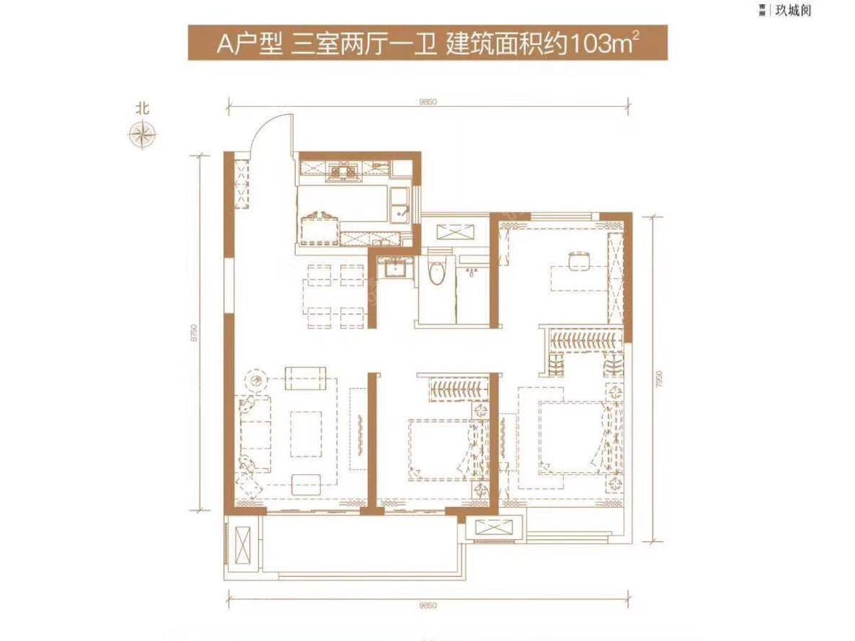 东原玖城阅_0