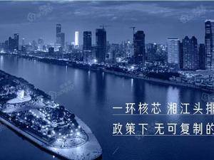 江山印