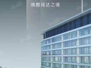 中创·天曜
