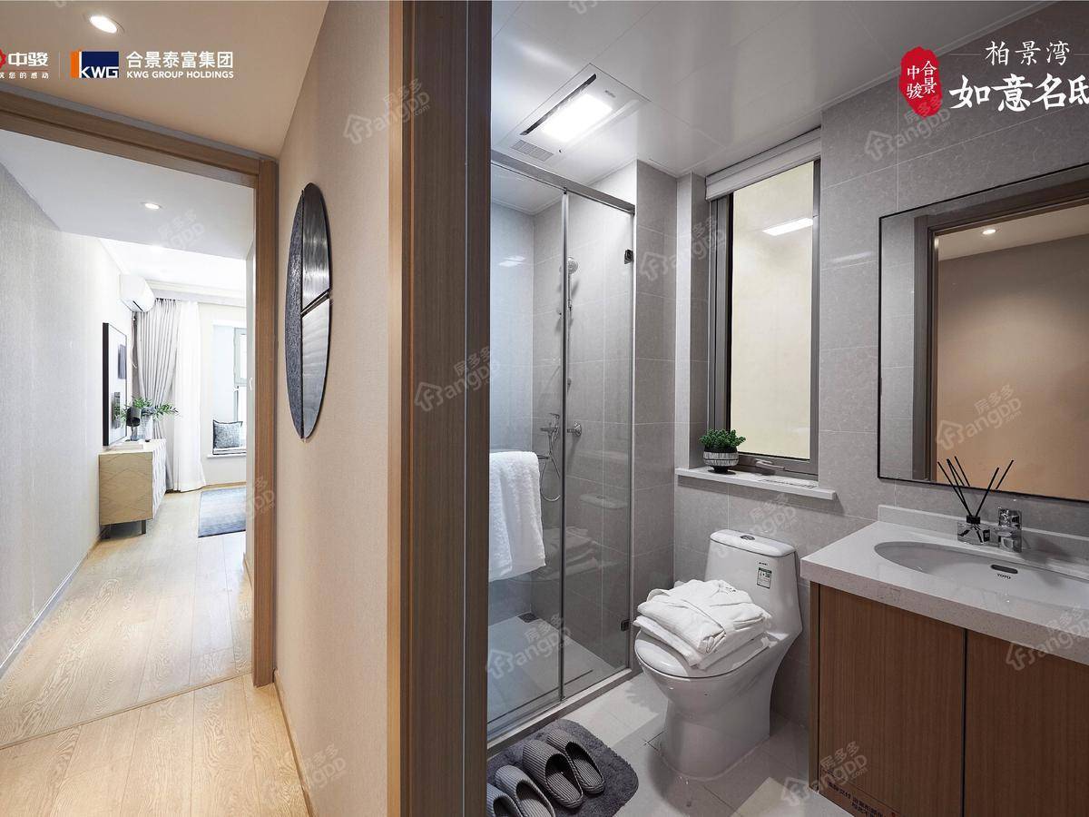 中骏合景柏景湾_4