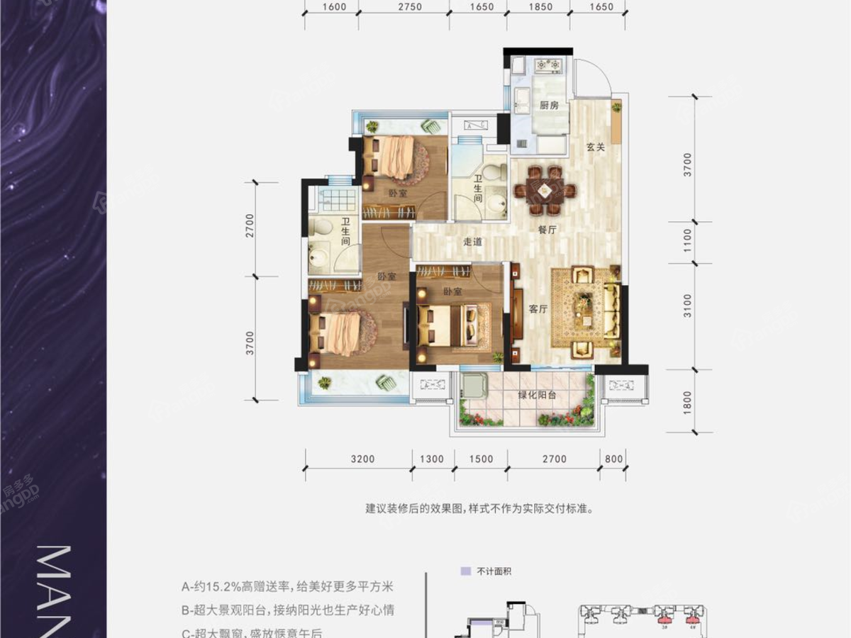 金成江南壹品_0