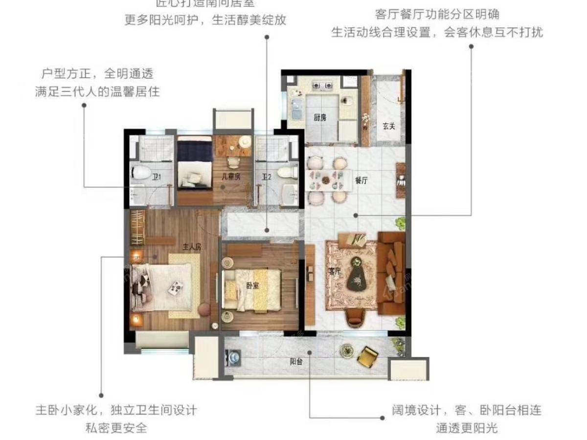 万汇碧桂园·珑樾_0