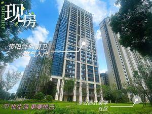 南益名士豪庭公寓