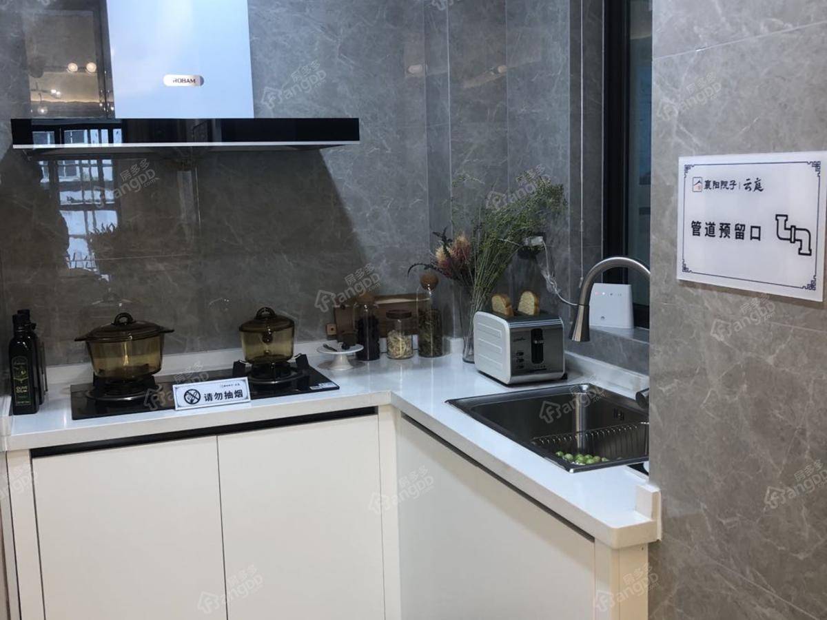 国投襄阳院子_1