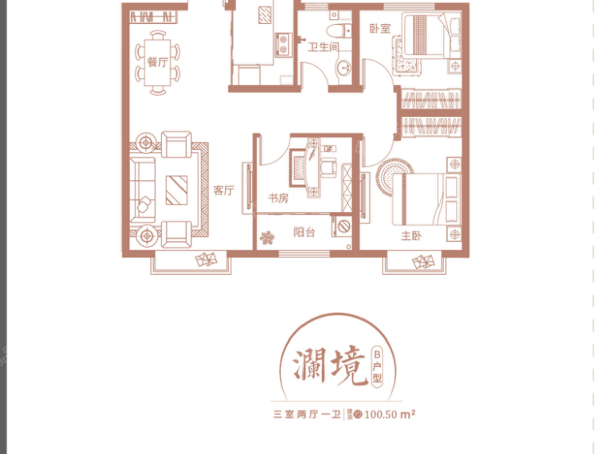香山名郡_0