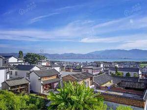 大理颐和小院
