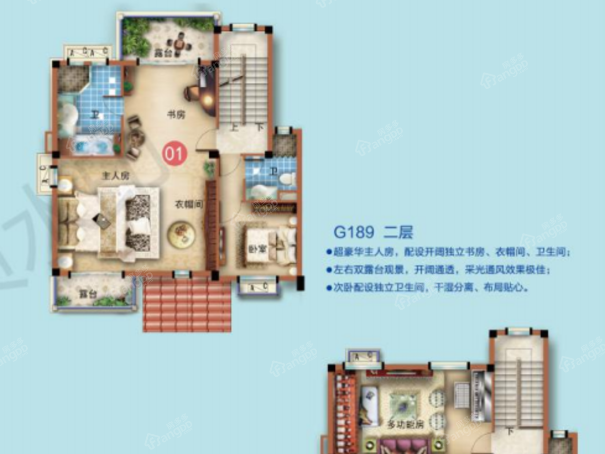碧桂园假日半岛_1