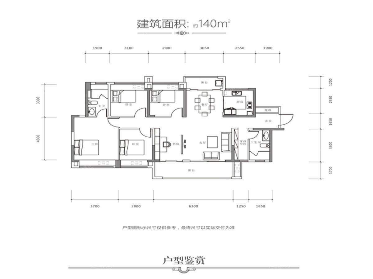 世茂望锦_0