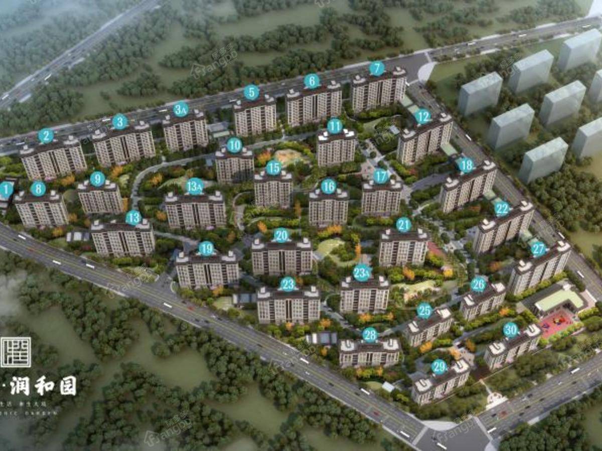 双泽润和园