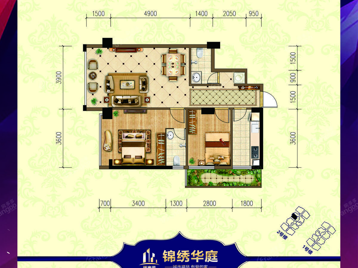 79㎡ 南北 43萬起 普通住宅得房率80%南北 瞭解錦繡華庭戶型的詳情