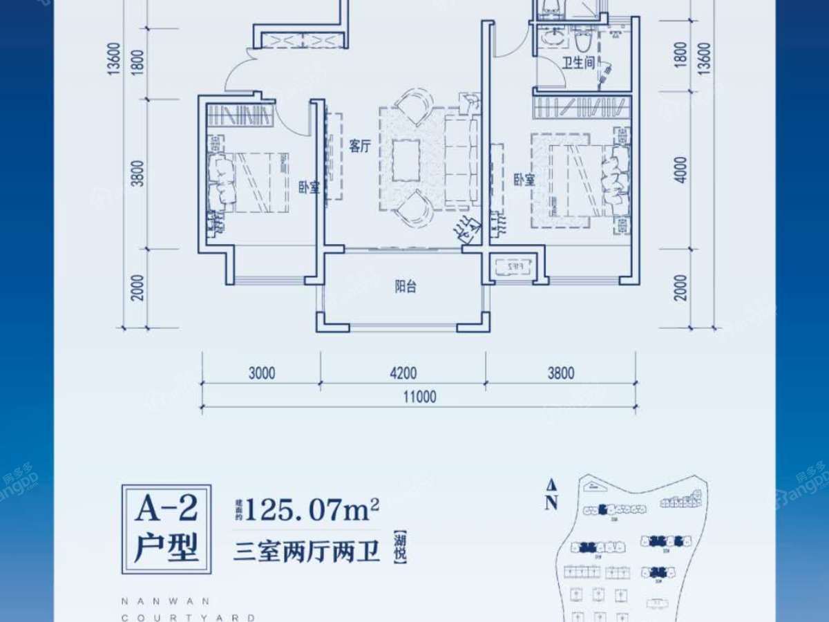 建业·南湖上院_0