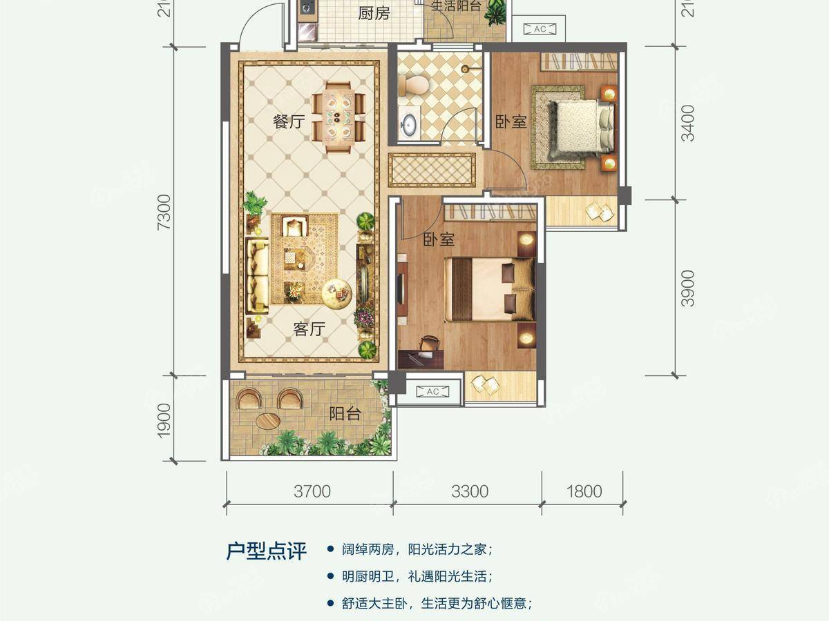 翡翠潮庭_0