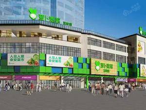 萝卜青菜五岭国际店