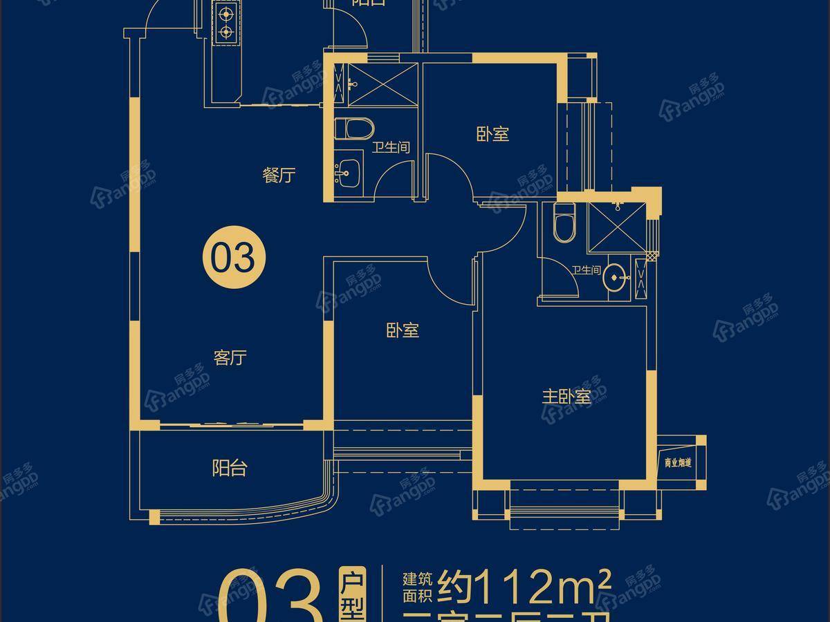 郁南恒大翡翠龙庭_0
