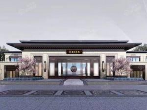 新空港孔雀城