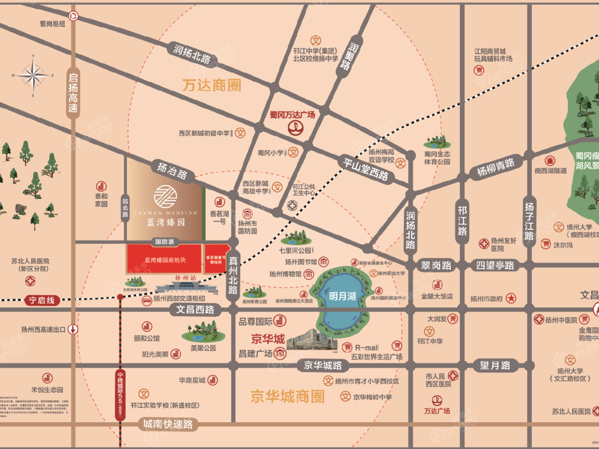 蓝湾臻园