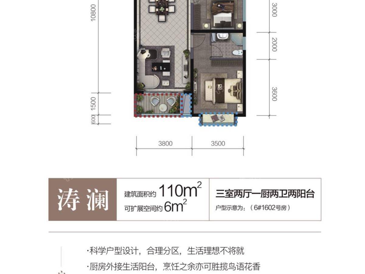 中梁首府_0