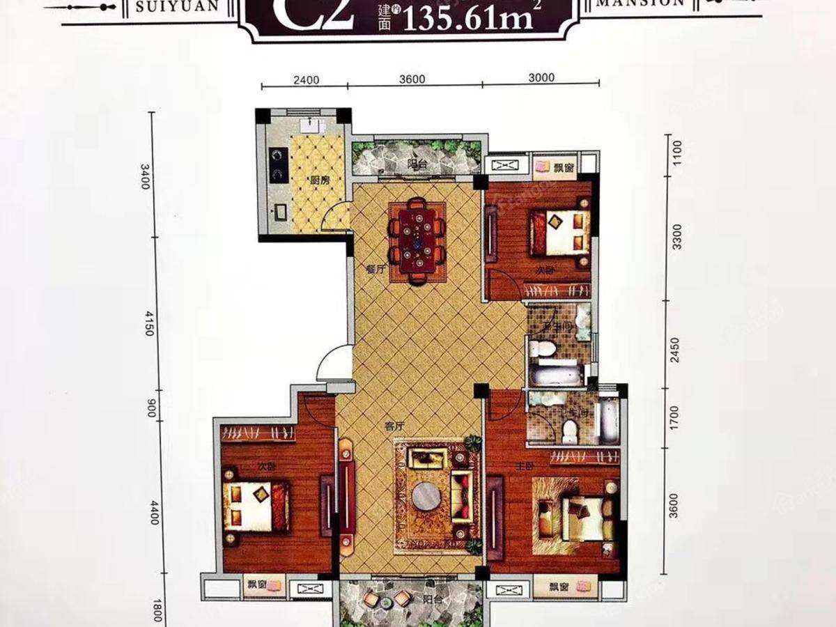 随园雅居 户型图_6