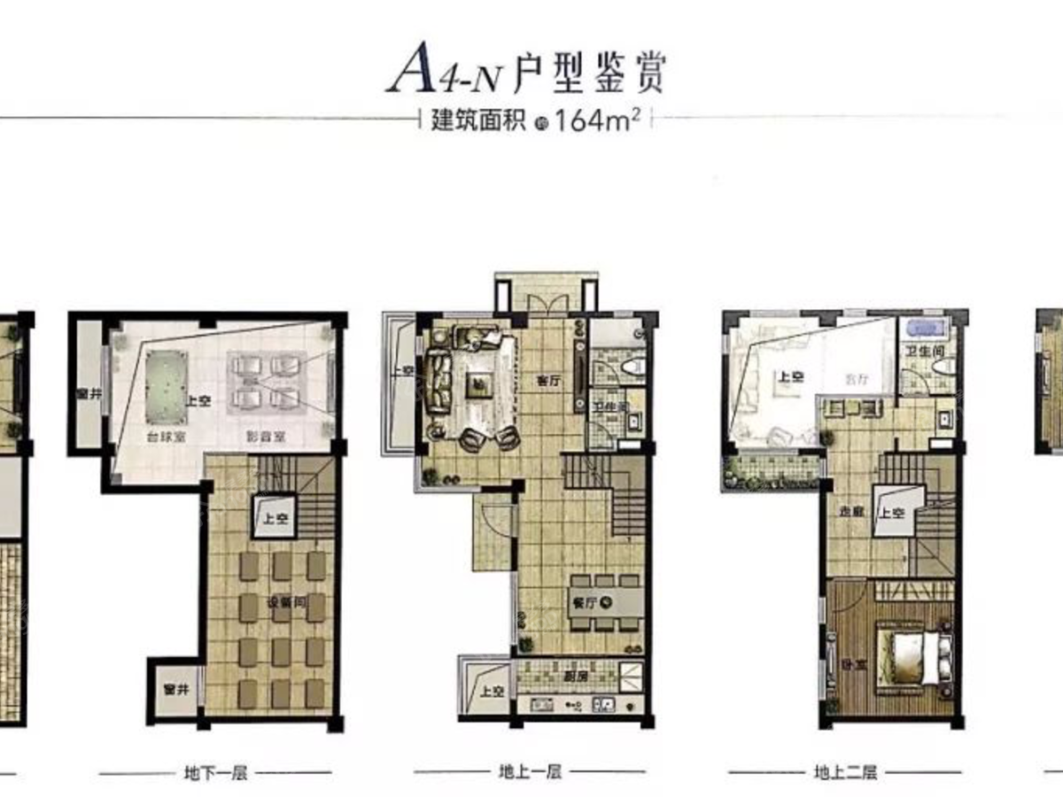 佘山玺樾一期户型图片