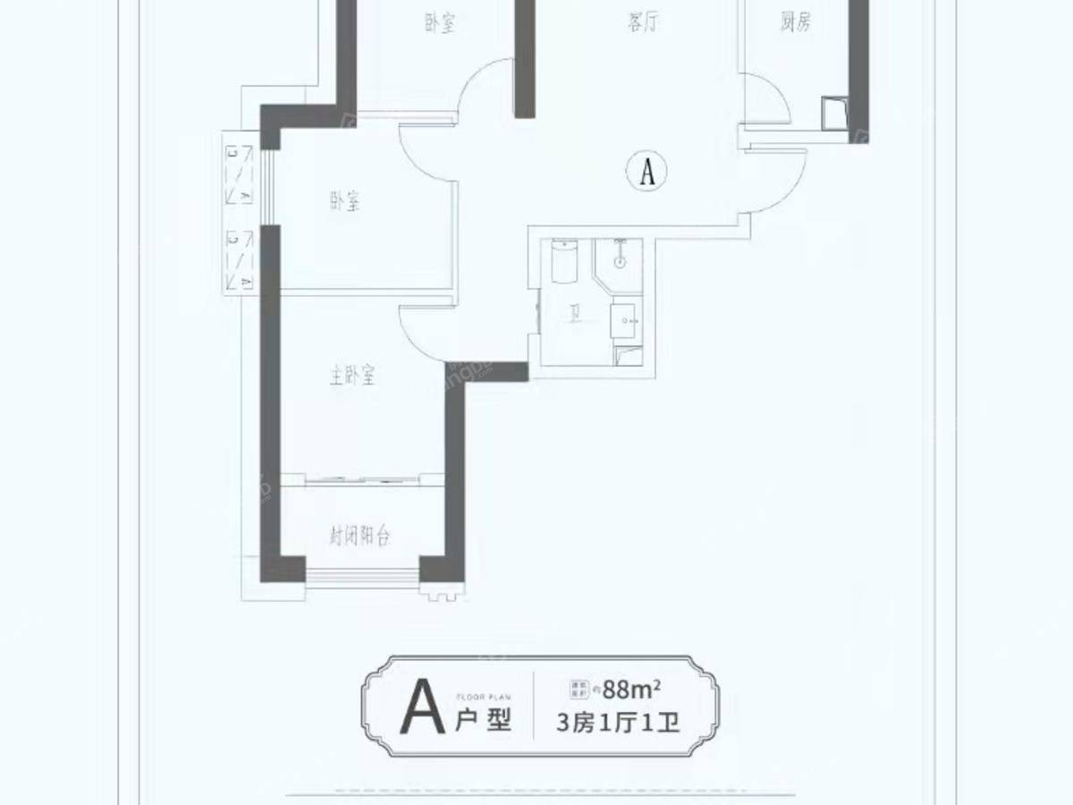 凤凰花城_0